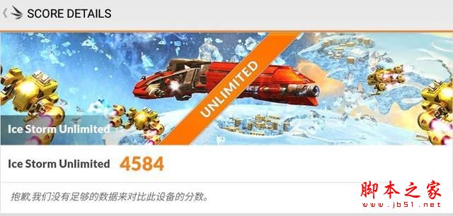 酷比魔方iPlay8平板值得买吗？酷比魔方iPlay 8平板电脑全面深度评测图解