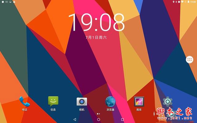 酷比魔方飞漾X7值得买吗？酷比魔方飞漾X7平板电脑全面深度评测图解