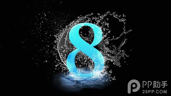 ios-8-2.jpg