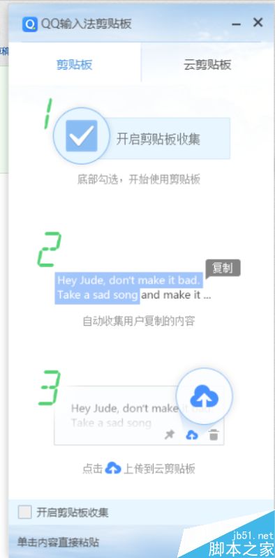 excel全选复制时提示资源不足。