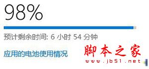 酷比魔方iwork 5X值得买吗？酷比魔方iwork 5X全屏触摸平板电脑深度评测