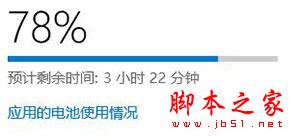 酷比魔方iwork 5X值得买吗？酷比魔方iwork 5X全屏触摸平板电脑深度评测