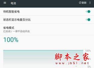 酷比魔方飞漾X5平板值得买吗？酷比魔方飞漾X5平板电脑全面深度评测