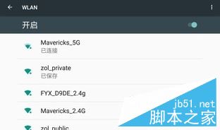 酷比魔方FreerX9值得买吗？酷比魔方FreerX9全面深度评测图解