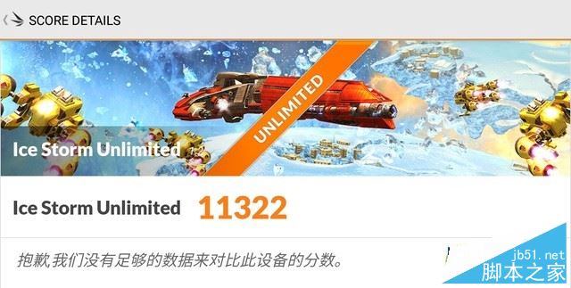 酷比魔方FreerX9值得买吗？酷比魔方FreerX9全面深度评测图解