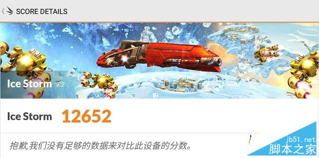 酷比魔方FreerX9值得买吗？酷比魔方FreerX9全面深度评测图解