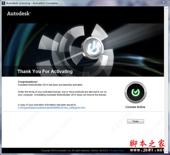 Autodesk MotionBuilder怎么安装？MotionBuilder安装+破解方法详细图文教程