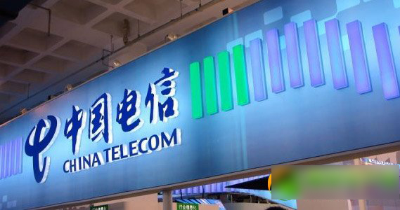 电信添益宝收益计算方法 添益宝收益怎么算规则1