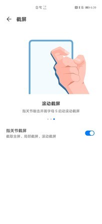 如何兼顾系统美学与实用？EMUI 10.1对比iOS13