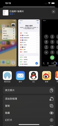 如何兼顾系统美学与实用？EMUI 10.1对比iOS13