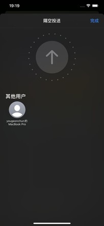 如何兼顾系统美学与实用？EMUI 10.1对比iOS13