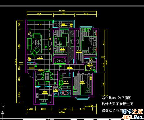 Coreldraw绘制彩色装修平面图_天极设计在线整理