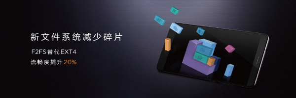华为Mate9国行发布会图文直播 全新EMUI5.0亮相 