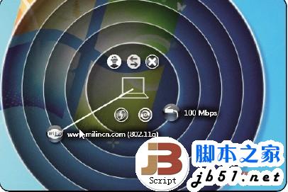 无线网络速度慢的解决