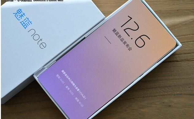 魅蓝note5发布会视频网址 12.6魅蓝note5发布会直播地址1