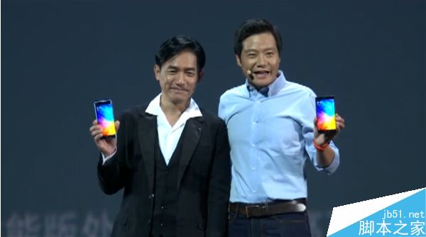 小米Note2发布会直播 小米Note2双曲面发布会图文直播