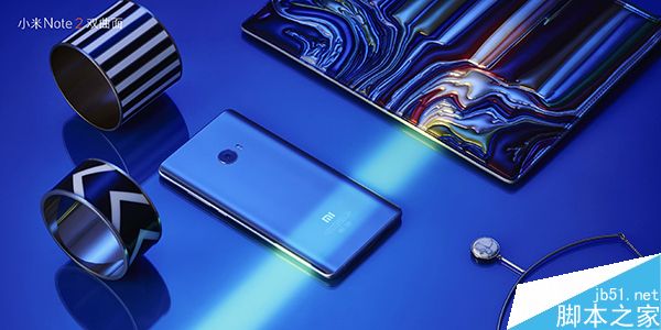 小米Note2发布会直播 小米Note2双曲面发布会图文直播