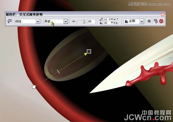 CorelDRAW巧用网格工具绘制恶魔谷插画,