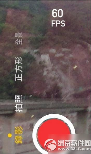 iphone6怎么开启60fps拍摄  iPhone6 60fps拍摄开启教程2