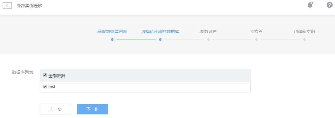 2016523101524989.png (1116×394)