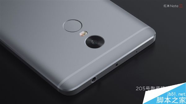 千元旗舰工艺新标杆！红米Note 4亮相
