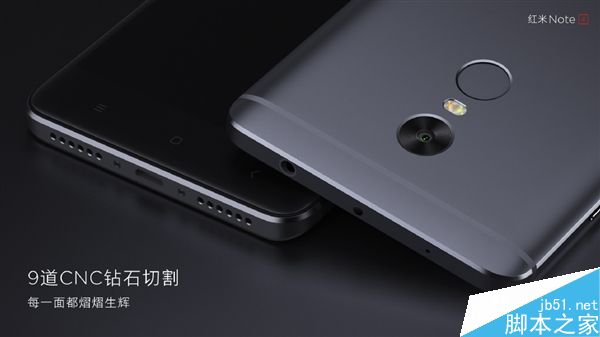 千元旗舰工艺新标杆！红米Note 4亮相