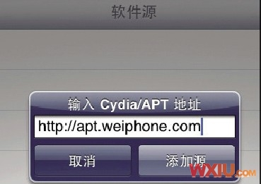 解决Ipad内文件不能拷贝、移动、删除的方法