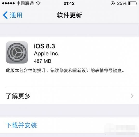 QQ截图20150409091403.png