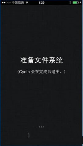 ios8.3正式版完美越狱教程 苹果ios8.3正式版完美越狱方法6