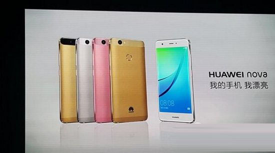 华为nova什么时候开售 华为nova什么时候国内上市1