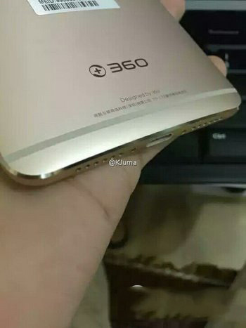 360手机q4发布会直播地址 360q4手机发布会视频直播网址1