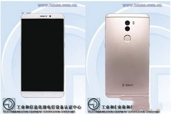 360手机q4发布会直播地址 360q4手机发布会视频直播网址4