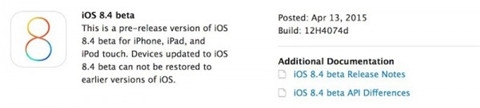 iOS8.4 beta1火速发布，带来全新音乐应用