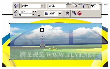 CorelDRAW绘制汽车宣传海报教程,破洛洛