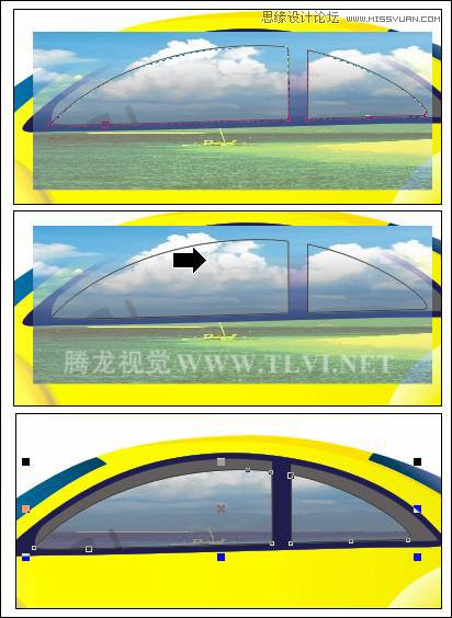 CorelDRAW绘制汽车宣传海报教程,破洛洛