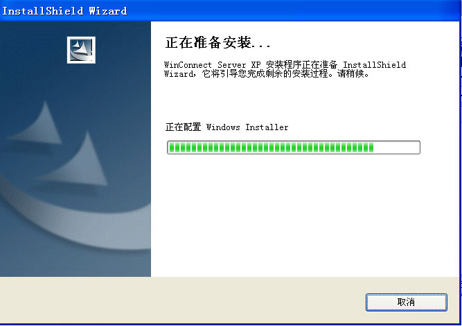 WinConnect Server XP