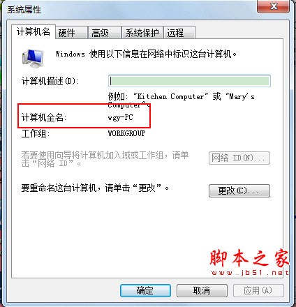 WinConnect Server XP