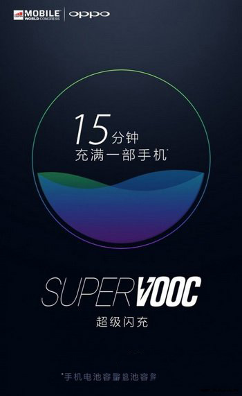 oppo r9s配置怎么样 oppo r9s参数配置