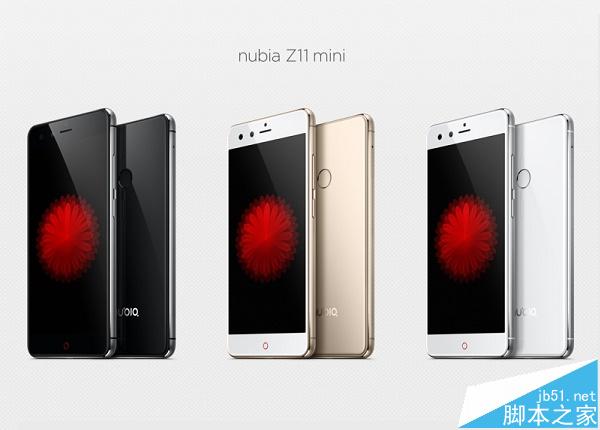 nubia Z11 mini怎么买 nubia Z11 mini预约购买攻略