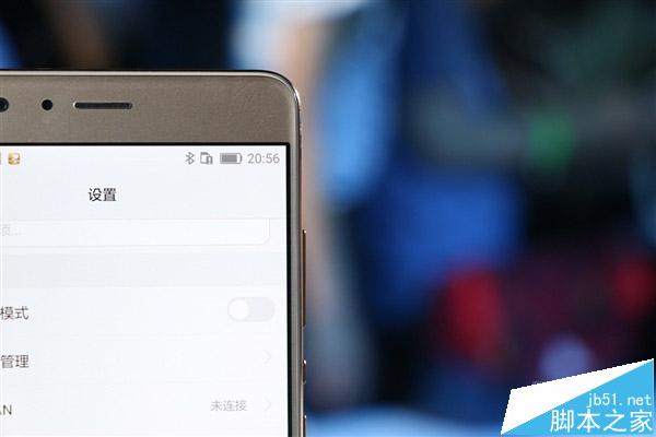 华为荣耀8首曝光：比V8更漂亮！