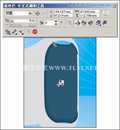 CorelDRAW设计电脑宣传海报教程,破洛洛