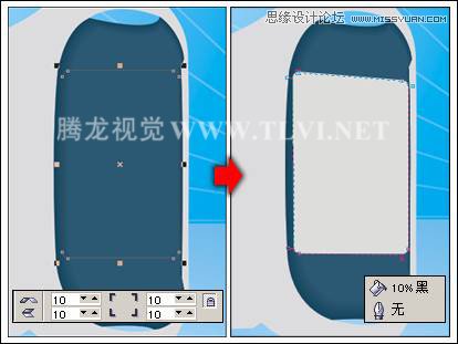 CorelDRAW设计电脑宣传海报教程,破洛洛