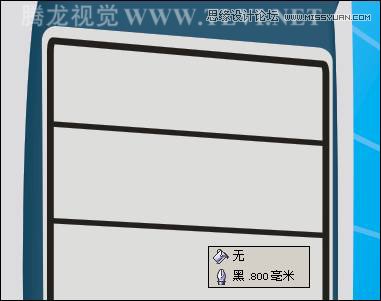 CorelDRAW设计电脑宣传海报教程,破洛洛