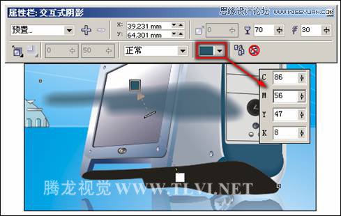 CorelDRAW设计电脑宣传海报教程,破洛洛