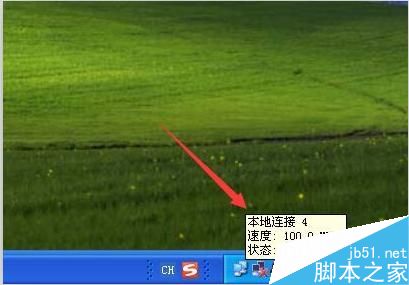 有线网卡怎么安装到主板