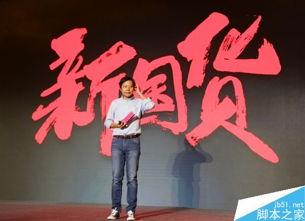 今天发布！小米首款VR产品来了：就是这样