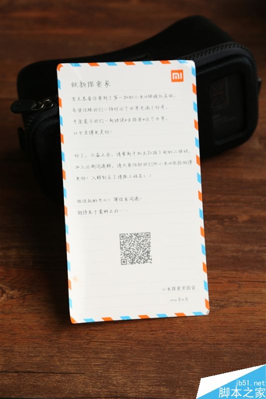 设计巧妙！小米VR眼镜开箱：装下这么大手机