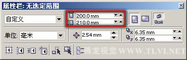 在CorelDRAW中节点的选择,破洛洛