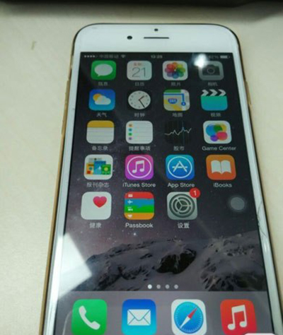 iPhone6/plus虚拟home键设置教程