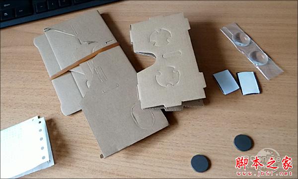 虚拟现实眼镜Cardboard